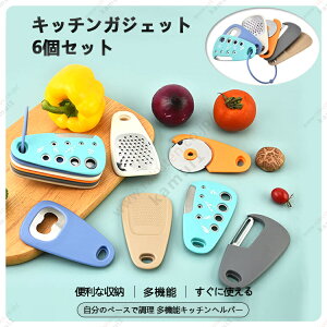 Lb`KWFbgZbg 6_Zbg Lb`ANZT[ `[Y낵 sUJb^[ 𔲂 ؃s[[ K[bNOC_[ n[uXgbp[ ȃXy[X  Lb`A