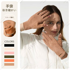  fB[X ~ h h XG[h g {A v O[u N ^b`pl X}zΉ ~p g 蕨 v[g ̓ 2Zbg LO  tkjj