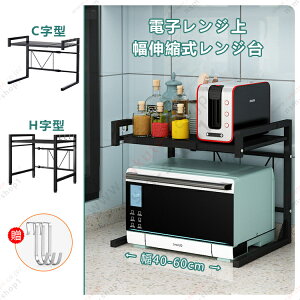 WドbN dqW̏ Lk(40-60cm) bN Lb` [ I W g[X^[ \ʃ}bgdグ [Ƌ Lb`[ W{[h  tkjj