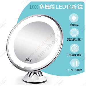 ~[ 10{g勾 LEDϋ  σ~[ ㋾ zՃbNtLED~[ X^h Ǌ|p 360x] Ǌ|CN~[ hK CeA Q 蕨 v[g  tkj