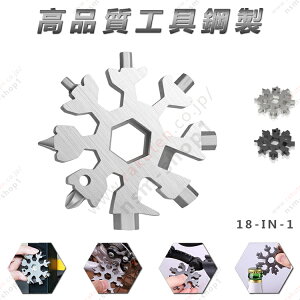 }`c[18-in-1Xm[t[N}`c[ @\iCt Lv}`c[ Xm[t[N` @\hCo[wbh Zp` Lv DIYCxgA]ԁAA`