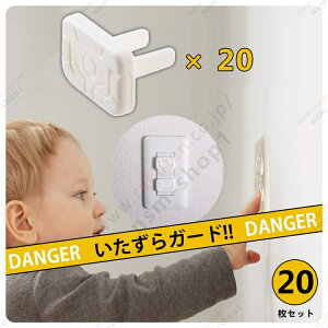 RZgLbv 2P 񑊃RZgJo[ Ԃ h~ RZg قh~Jo[  R[h d ^bv قh~ Lbv RZg^bv Jo[ dCRZg 