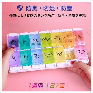 sP[X 1T TvgP[X u^ ^[^ 킢 RpNgjV[t P[X Tvg gїp    J_[ J_[ 蒠 