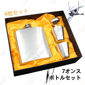 ECXL[{gZbg 7IX y g XLbg XeX Lbv̌^ EBXL[ qbv tXR  {g  Zbg {g KтȂ Mtg AEghA W