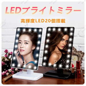 LEDϋ  ~[ px ~[ D CN led ㋾ σ|[` B Ɩ nEbh~[ NX}Xv[g PxLED20 180x] g POdr4{ŋ쓮 