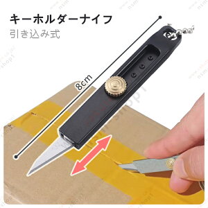 iCt J|PbgiCt XeX| ~jJb^[ Bꂽ c[ y ^ g RpNg ~j iCt {bNX̊J [v̐ؒf ׂC[̔ Ȗhq h t