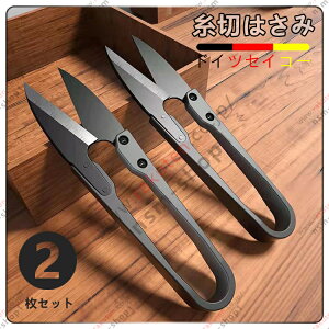 ؂͂ 2Zbg ؂ nT~ ͂ ٖDp | Ntg g₷ Vv nT~ ΂ pb`[N Lg O ނ LeBO nhCh ق ق m z؂