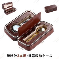 楽天市場】二つ折り財布 box型小銭入れ（腕時計）の通販