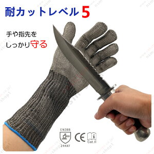 ϐؑn x5R σJbg hn Ɨp 316LXeX| bV ؂Ȃ Ў Ep Ȏ1t p hЗpi  x|G`@ hnO[