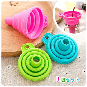 ܂肽ݘRl VR ƒp 䏊 VR[ 傤 Jt L ߂ lߑւ ޗp Tj^[  킢 p |bv 3 3F  tkjj