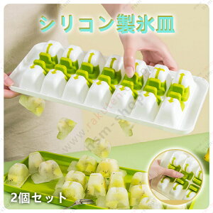 tXM 2Zbg VR Wt ACXg[ 14R vbV ʂɉo\ ubNACX t^t X Xg[ Zbg H ۑ W X@ X h