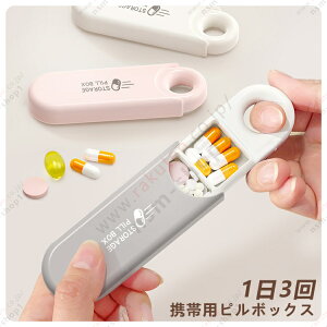 gїps{bNX 13 sP[X TvgP[X ɗDABSf 킢 P[X Tvg    ݖYh~   Rɓo AEghA 