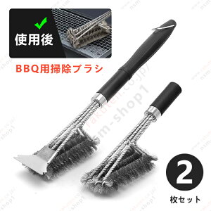 BBQp|uV [xL[uV OuV SN[i[ BBQЕt X|[c AEghA AEghA o[xL[ NbLOpi [jOuV CuV ͐ hK 