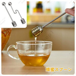 ha_ nj[fBbp[ XeX ݂͂Xv[ XeBbNXv[fBbv IXv[   H Jg[ OX  Jg[ Xv[ R[q[ ֗ fUC L