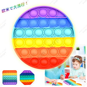 XNC[Yߋ vbV|bv tBWFbg vbV|bv|bv ouo   ObY XgX CeWFXW 􂦂\ qlp Mtg 