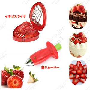 C`SJb^[ s[o[ t[cT_ XeX|u[h C`SXCT[ ϓ XeX XCX P[L ؂ XC[c  H [ 􂢂₷ Lb