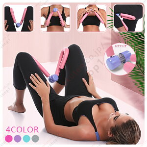 tBbglX r ҃_CGbg GNTTCY r₹ ₹ VFCvAbv    ؃g g[jO K r  ȒPGNTTCY Xgb` y jp 4F 