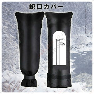 ֌Jo[ h~g یJo[ h~Jo[  z[X h~ K[fOUpی ቷɂ鑹h~ xN 1P yz tkjj