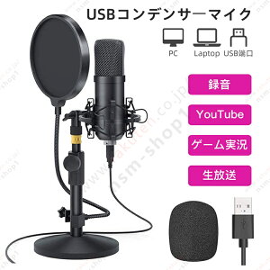 RfT[}CN USB}CN }CN @ PC}CN 192KHZ 24BIT }CNZbg  hU\ Pw }CNX^ht ^  cCLX Q[ CuzM EFu