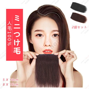 ~j GNXe EBbO wAs[X l100%   |CgEBbO ~`E EBbO   ނ Jo[  j  p C 10cm 15cm 2Zbg  t