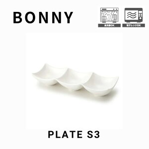 yBONNYi{j[jv[gS3z 23.8cm s8cm 4.5cm   dqWΉ ƒpH@Ή 3d؂ STCY   킢 Vv JtF Xg Ɩp H 