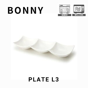 yBONNYi{j[jv[gL3z 34cm s10cm 4.5cm    dqWΉ ƒpH@Ή LTCY   킢 Vv JtF Xg Ɩp H  M