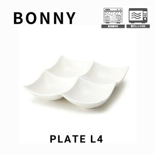 yBONNYi{j[jv[gL4z 22cm s22cm 4.5cm    dqWΉ ƒpH@Ή LTCY   킢 Vv JtF Xg Ɩp H  M