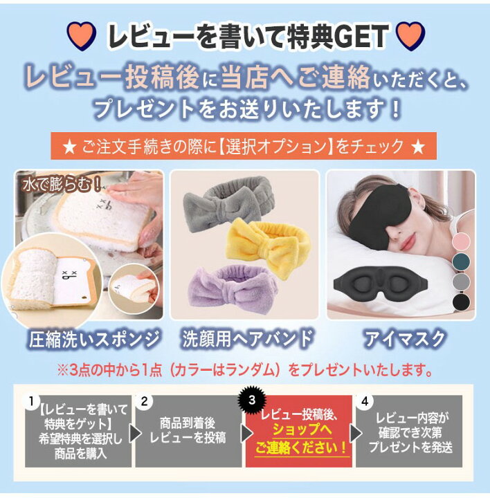 楽天市場】ろ過器 水槽 6個 水槽台 水槽フィルター 水槽ポンプ 30-80cm 