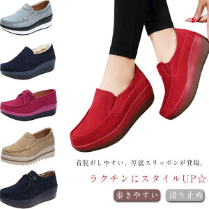 JWAV[Y  Xb| fB[X [q[ V[Y Xj[J[ tbgV[Y Xb| [Jbg r ؂ tbg Xb| ₷ ~