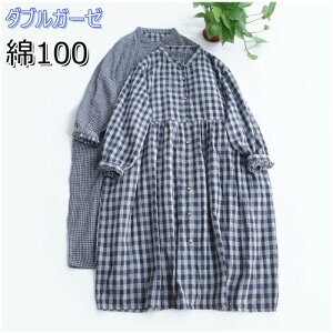 _uK[[ Vcs[X O fB[X `FbN XK[ 100 Os[X  tH `jbN 2d[  ̌^Jo[ Rbg _炩