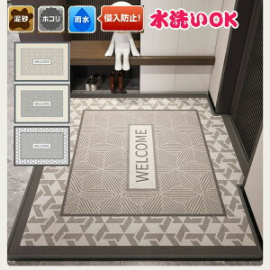 փ}bg O  DƂ D 60×90cm 80×120cm 100×140cm 120x140cm 120x160cm ~ hA}bg Op p Vv Ɩp ƒp z 􂦂 k  唻