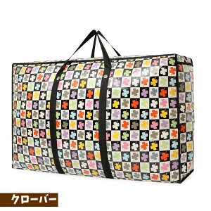 [obO [P[X sDzobO t@Xi[ [ [ [obObN hdl  e t }`  ܂肽߂ RpNg rbOg[g y Jt hb