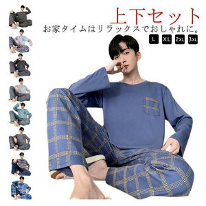 Y TVc [EFA ZbgAbv ㉺Zbg 2_Zbg pW} pW}    `FbN n XGbg㉺ bNXEFA Y Y{ t H 傫T