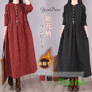 N s[X  40 t H~ fB[X Os[X ԕ s[X 30 50 aC s[X O ԕs[X 傫TCY d˒