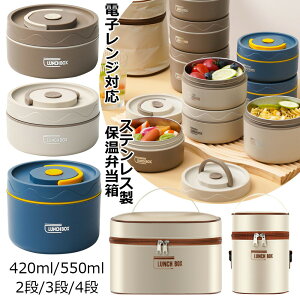 ۉٓ ۉobOt fMٓZbg `{bNX ٓ ۉ ۉٓq w ۉ`W[ Rh~ ۉ3 t[hRei e 2i/3i/4i 420ml/550ml 3/