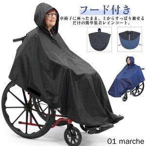  Ԃp J CR[g C|` L Ԃ JH |` ԃCX p pi Jbp Oo jp t[TCY ͂H 䕗 ~J JJo[ Ԉ֎qpCR