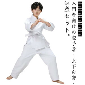 Ɨp _ q Kp 蒅 ㉺Zbg ѕt C S jp  3_Zbg l  WjA 蓹 Ɨp Ҍ ϋv k݂ɂ w X[c