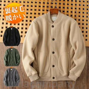 t[XWPbg Y {AWPbg X^W u] ӂӂ i  N h AEghA _炩 ʋ n X|[c