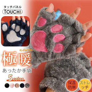  wȂ X}zΉ L lR RR 킢 g hObY Z fB[X nhEH[} ̓ v[g