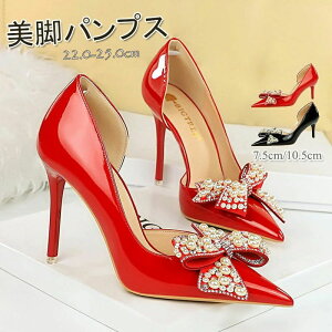 pvX ɂȂ ₷  |CebhgD sq[ q[7.5cm q[10.5cm Gi EȂ t H~ pvX  w  Ǝ   񎟉 rWl