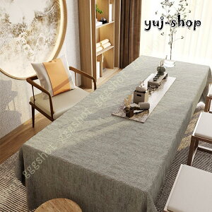 Ȗe[uNX h }`Jo[ e[uJo[ e[u e[uNX _CjOe[u  h h ڂh~ k Vzj l ې  ɂ  