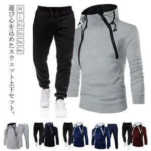 ZbgAbv Y XGbg N nClbNp[J[ zF  pc jp ㉺ vp[J[ XEFbg WK[pc XEFbg j W[W 2_Zbg fB[X 