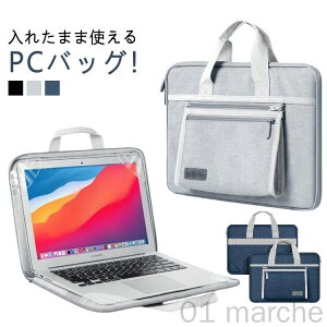 p\RP[X ꂽ܂܎g p\RobO ϏՌ h  [|[`t O\ Vv jp  13C` 14C` 15C` ʋC n rWlX o m[