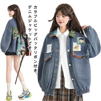 楽天市場】バックリボン gジャンの通販