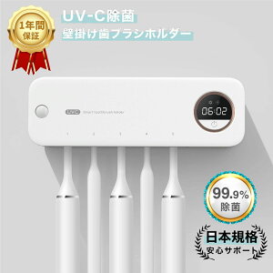 uV  uVۋ@ uVۊ uVz_[ Ǌ| uV[ ۃP[X ۃCg UV   v@\t