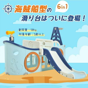 ^V  S[V V  ߋ[ vCnEX av[g ׂ  O  q qCD 6in1  ω׏d60KG