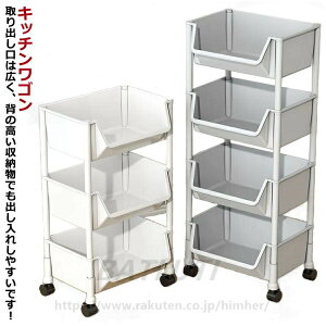 yyVX[p[SALEz}`S [I LX^[t 䏊 Lb`S [ S Lb` 䏊 䏊}bg [S Lb`[ 3i 4i [bN {I oXPbgg