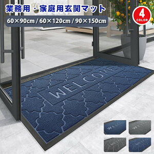 փ}bg O DƂ ^ Ɩp ƒp 唻 ~ߕt k 􂦂  D Ƃ n hA}bg WELCOME EFJ}bg  X HX ItBX  o[ 