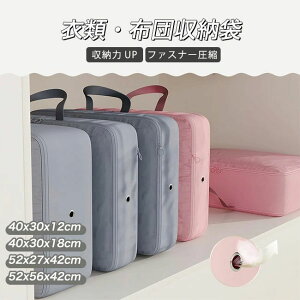  o y t@Xi[kňߗރXy[Xߖ [|[` ߗވkobO Hѕzck spk [P[X Hѕzc