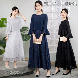 p[eB[hX [X t s[X ԕ  ̌^Jo[ ~ GKg  t ۋ O ΂ꃏs[X 񎟉  Ă΂ IP[WhX 20 3